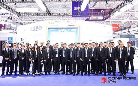 汇专精彩亮相2023ITES深圳国际工业制造技术及设备展览会